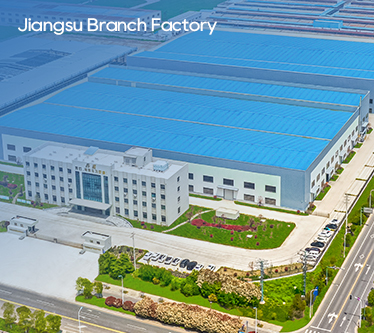 Shanghai Pinxing Explosion-Pression Motor Co., Ltd.